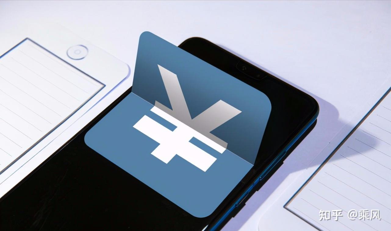 小微商户收款新选择：易支付解决方案详解 (无执照开通小微商户收款)-初仟社区