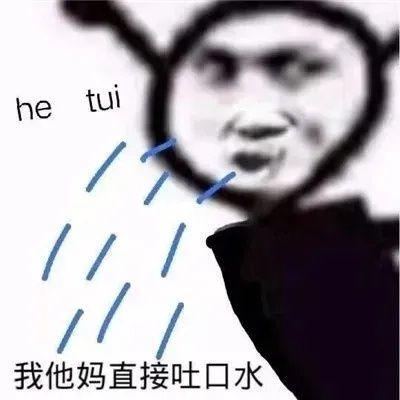 考公沙雕文案,考公的段子