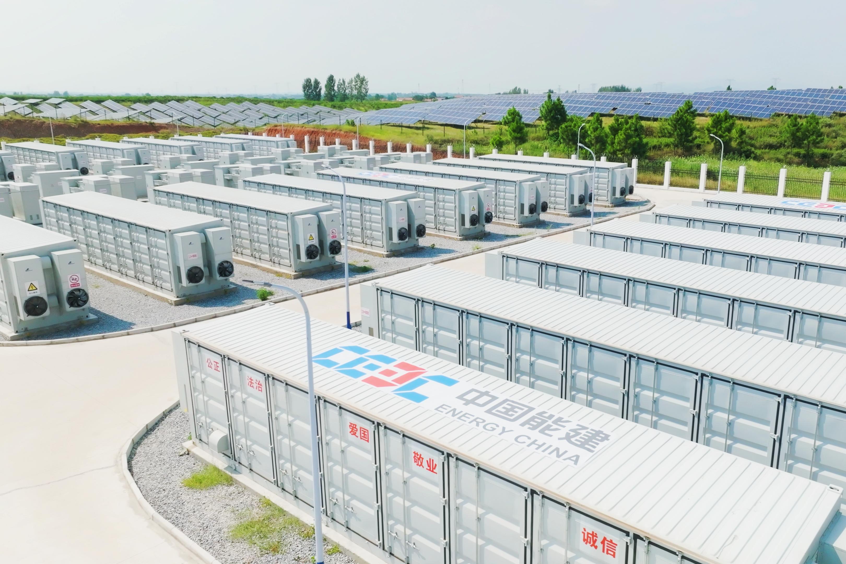 揭秘"超级充电宝"——集装箱式储能系统