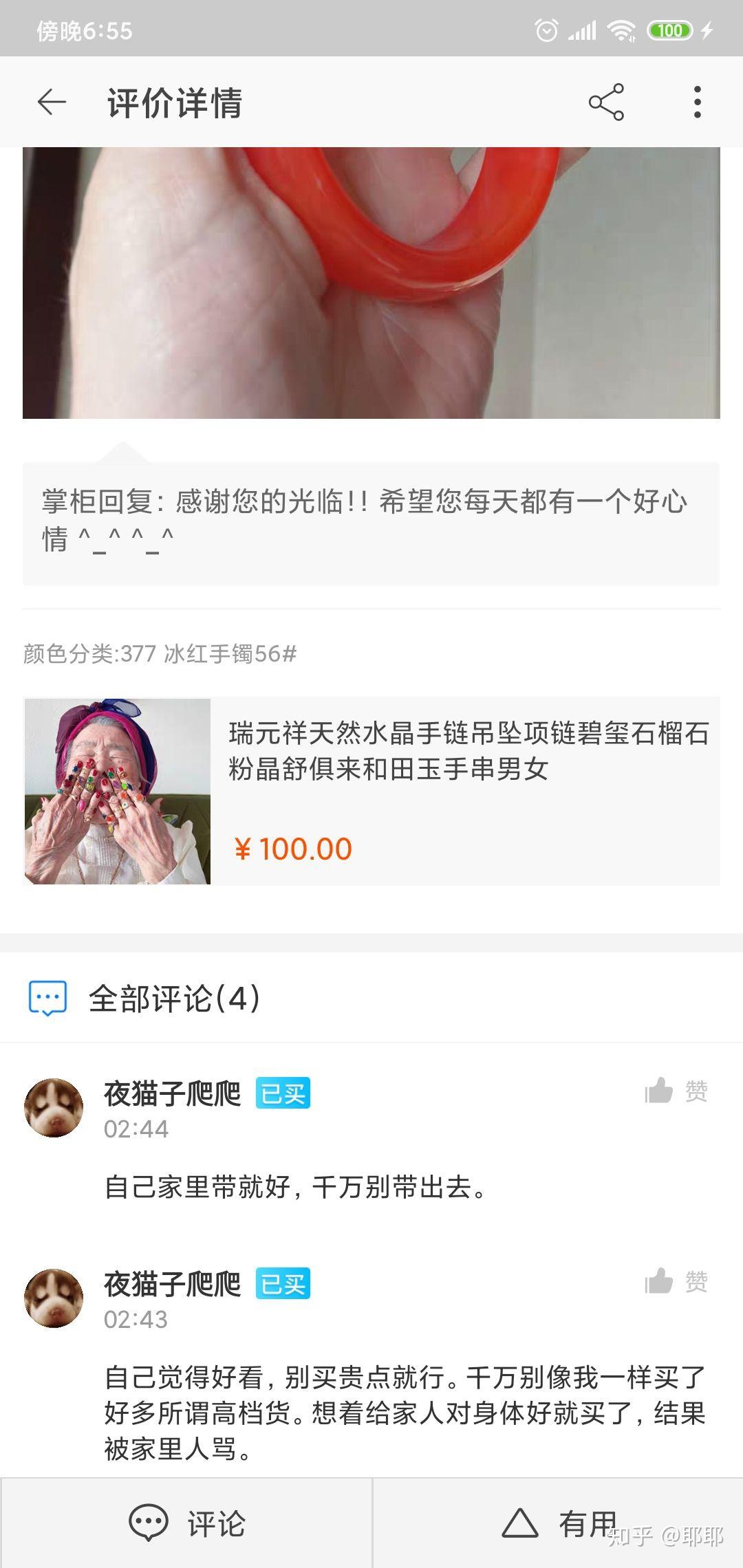 v2-566fee8c4aeac91fb290380a3120c4b5_r.jpg