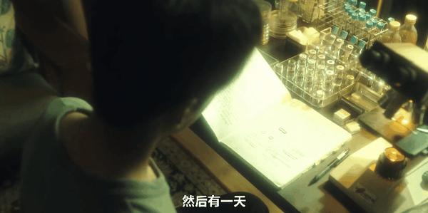 《死亡之花》开年最“疯”，冲击力满分！