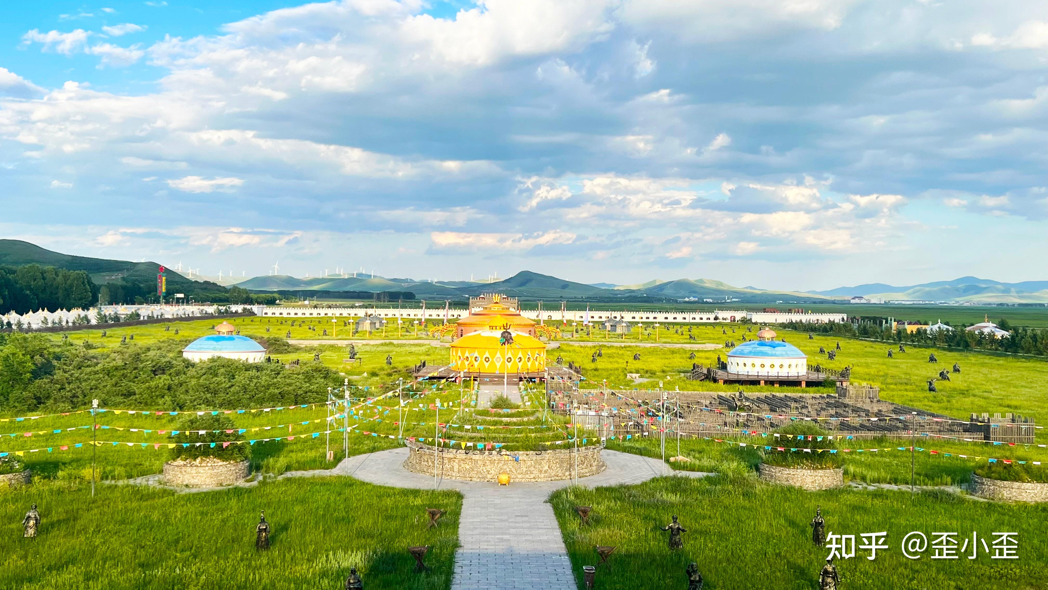 去京北草原大汗行宫 清凉一"夏" - 知乎