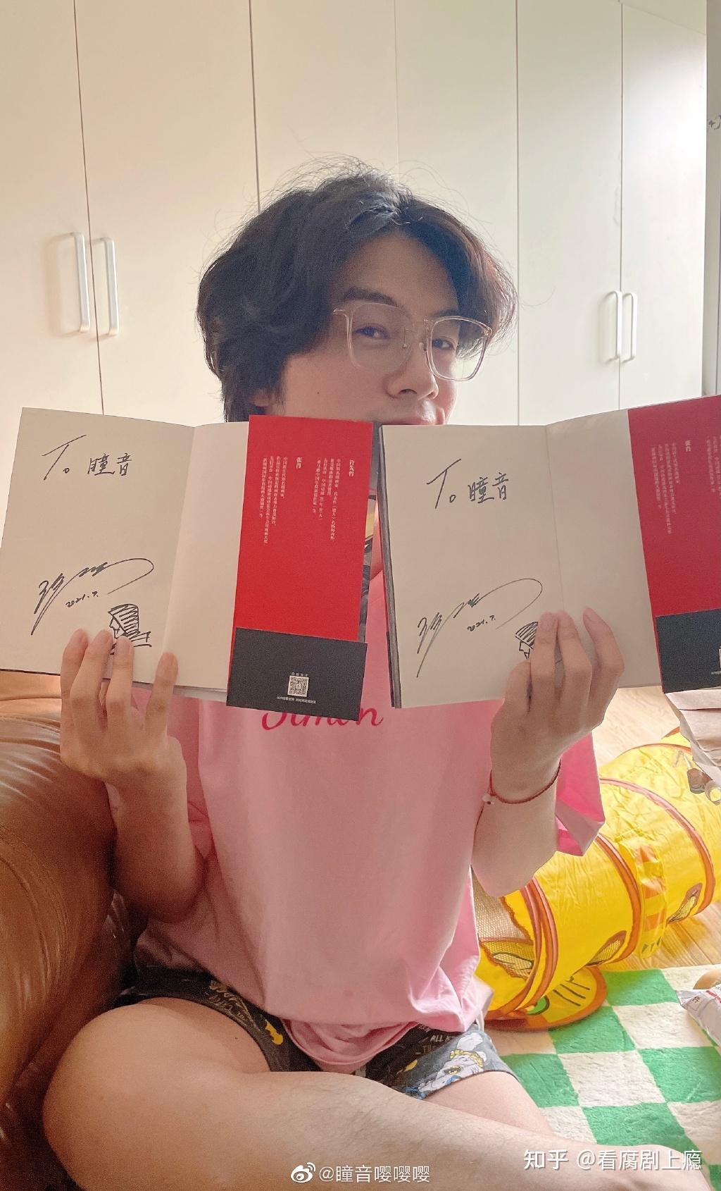 瞳音丨一个让李成儒老师打满分的配音演员