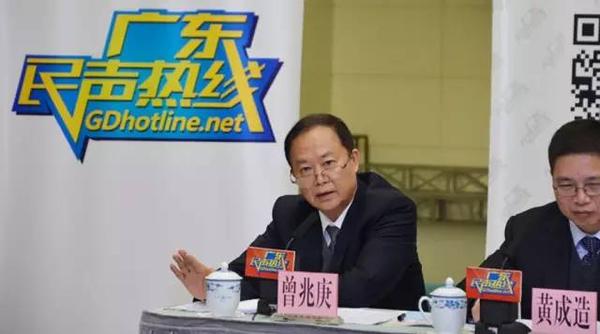 广东年票取消有望年内或有具体方案