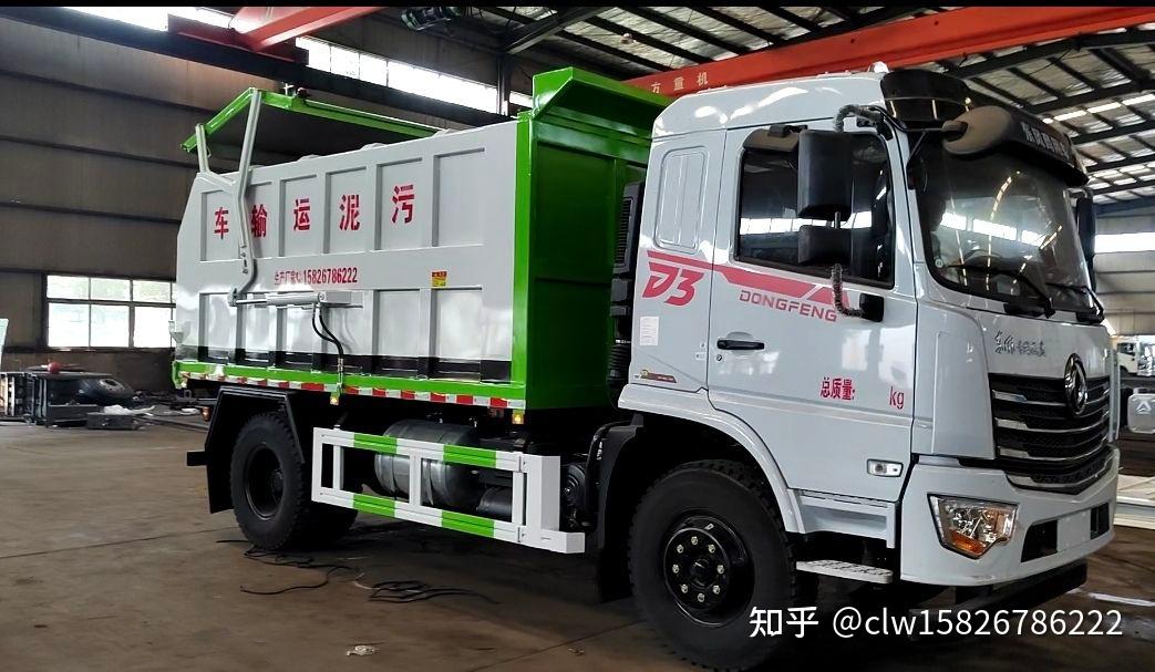 大容积罐装污泥运输车 12立方罐式污泥自卸车