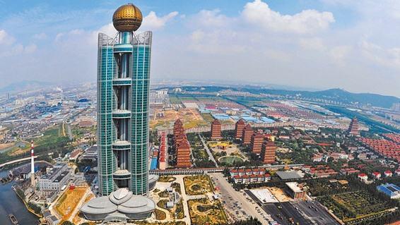 华西村是不是个骗局?