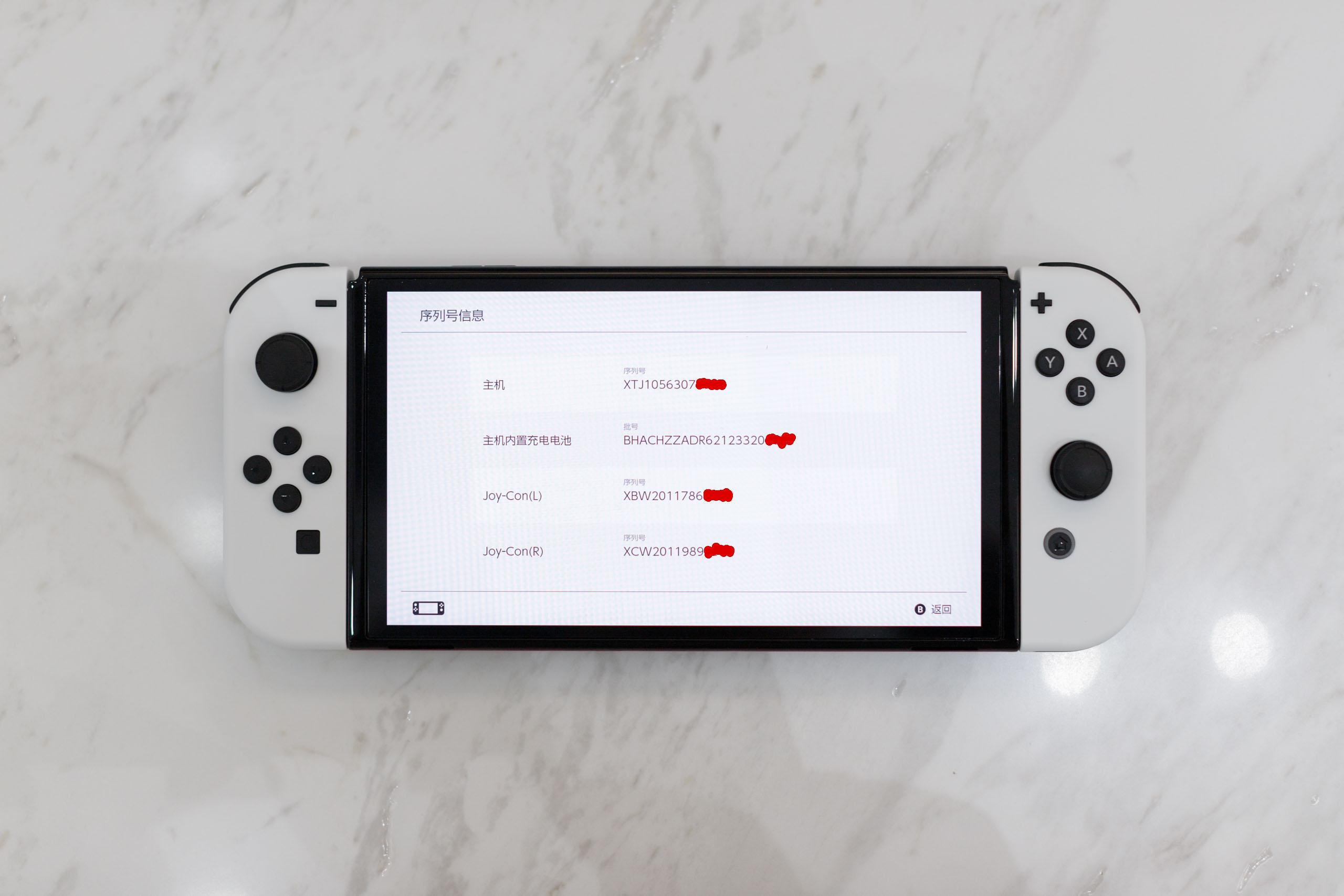 购买任天堂 Switch ,如何避免翻车——Switch 购买渠道 & 验机教程! - 知乎