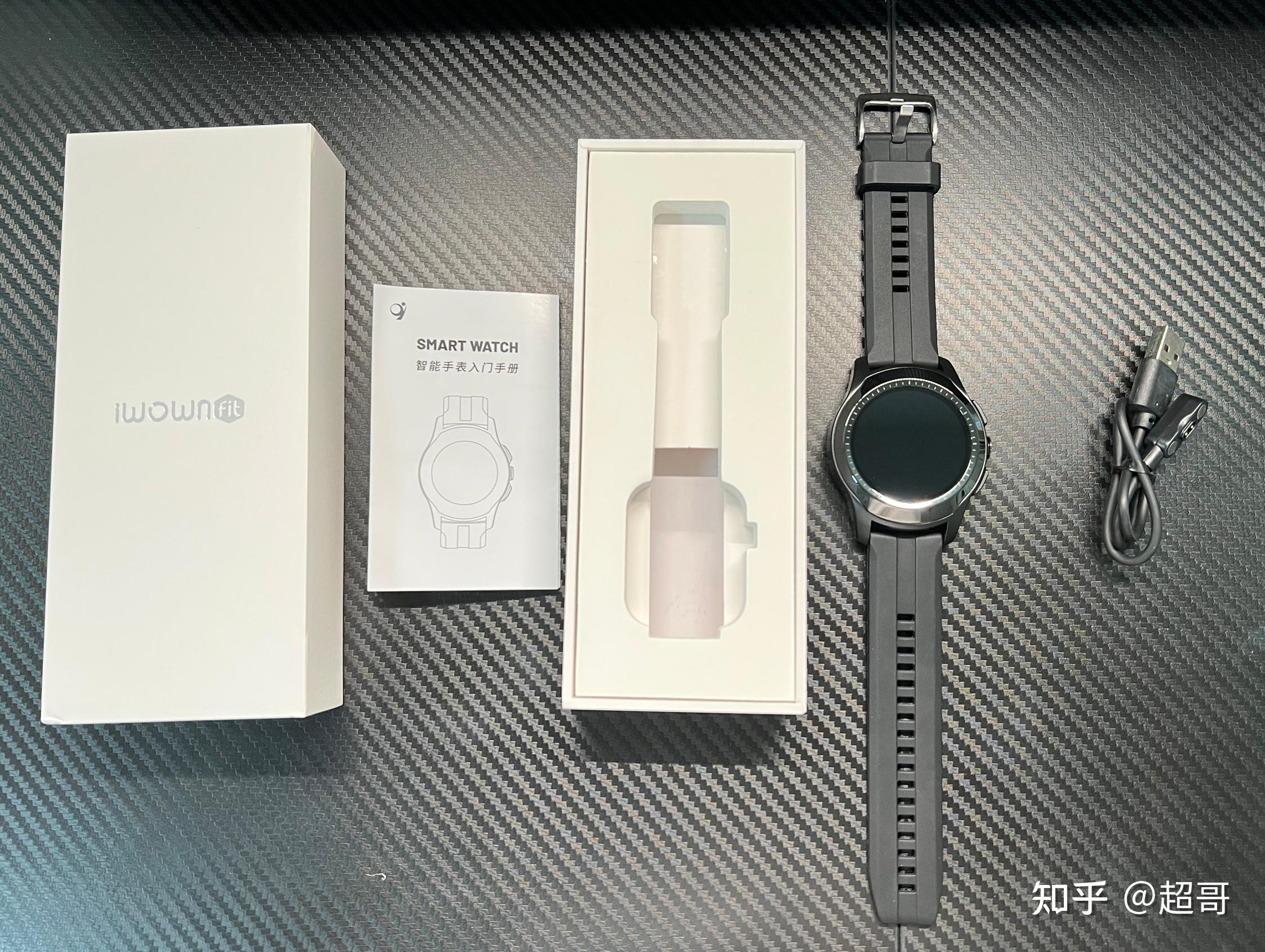 十分之一价格实现类apple watch体温检测的埃微手表,实际体验怎么样?