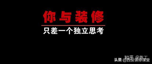 某东和某宝上面卖的甲醛自测盒准确性到底有多大呢