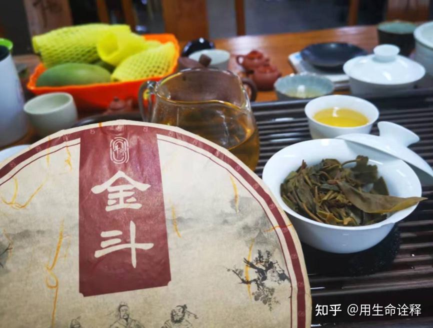 爱茶人士必入的斗记金斗普洱茶