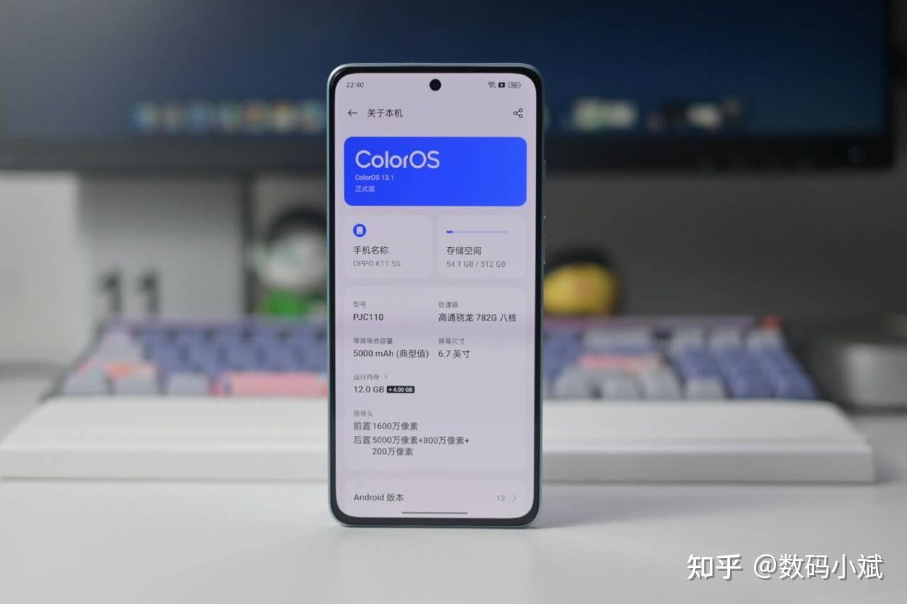 oppo手机不要乱选这三款产品才是低价高配首选性价比十足