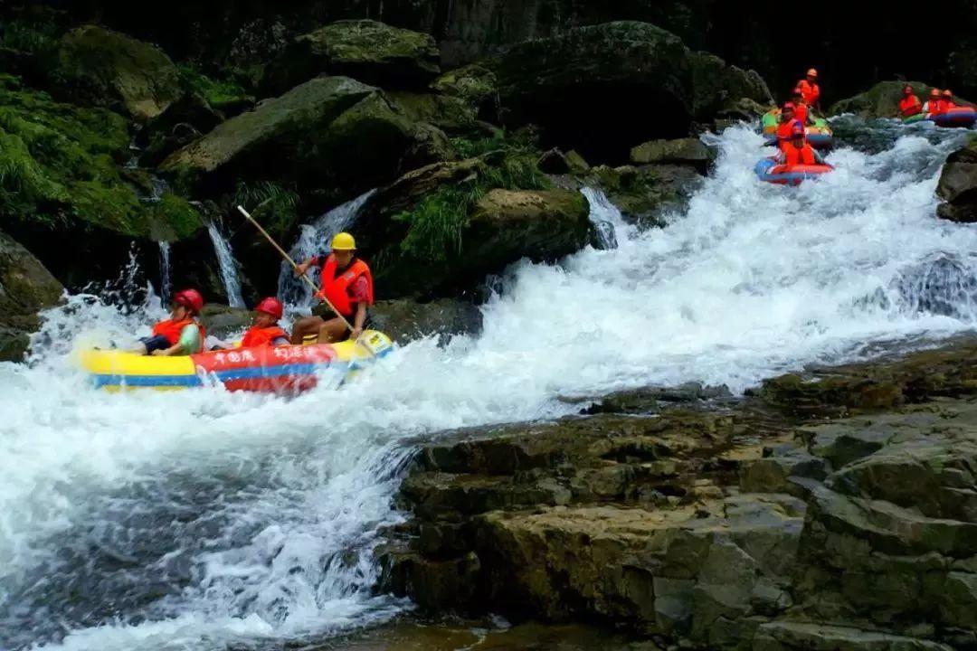 贵阳漂流好去处南江大峡谷你get了吗