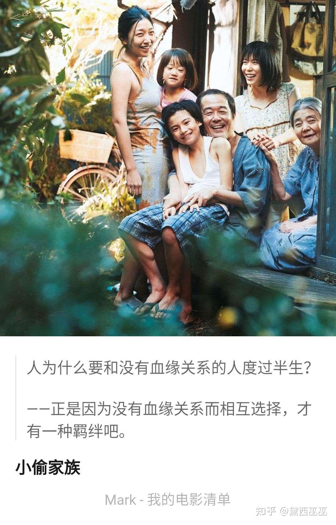 你每天用来涨知识的手机应用程序有哪些？  第63张