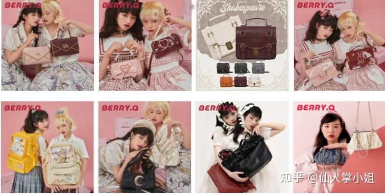 正版jk制服淘宝店铺推荐18个,萌新入坑必逛!