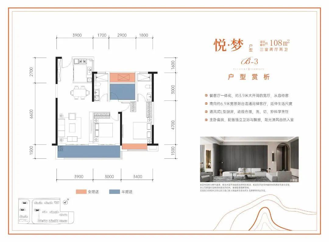 首开8790元/m起!户型绝杀!学铁商+品质,国企纯新盘,刚需顶配! - 知乎