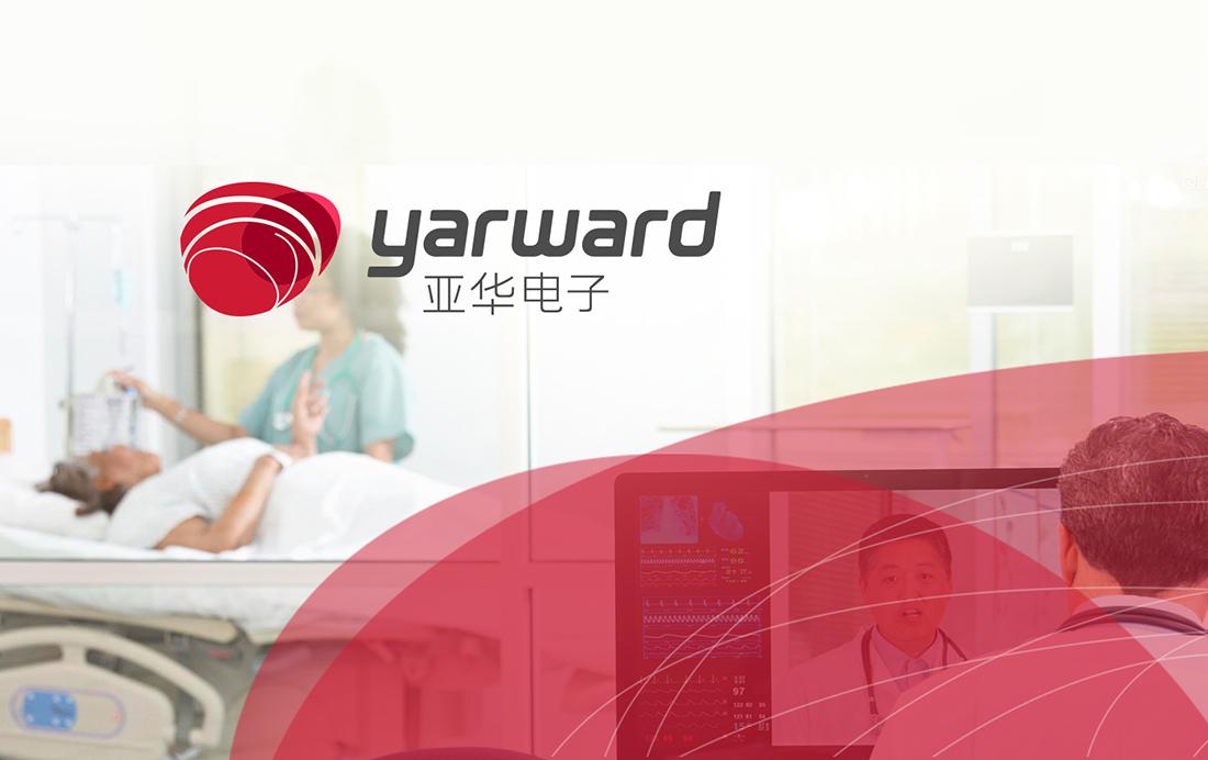 亚华电子在2012年正式开启"企业品牌升级"战略,全面从"医用无线电设备