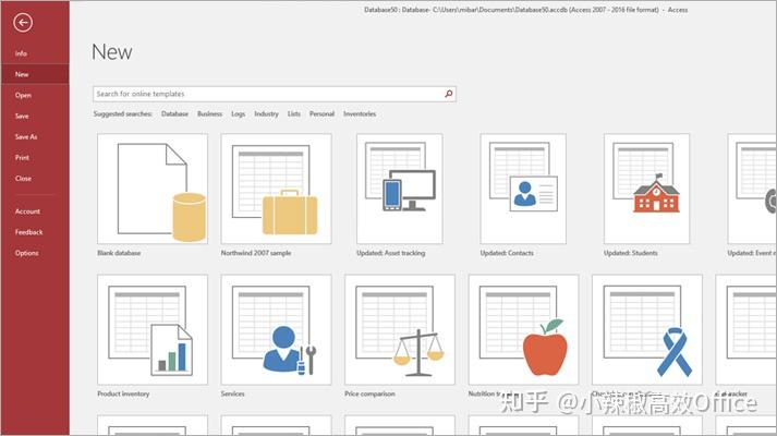 Microsoft Access 数据库的故事 - 知乎