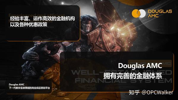 opc-douglas-amc