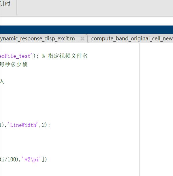 5 matlab 