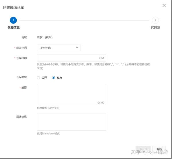2023 wsl docker gpu tensorflow gpu pytorch gpu 