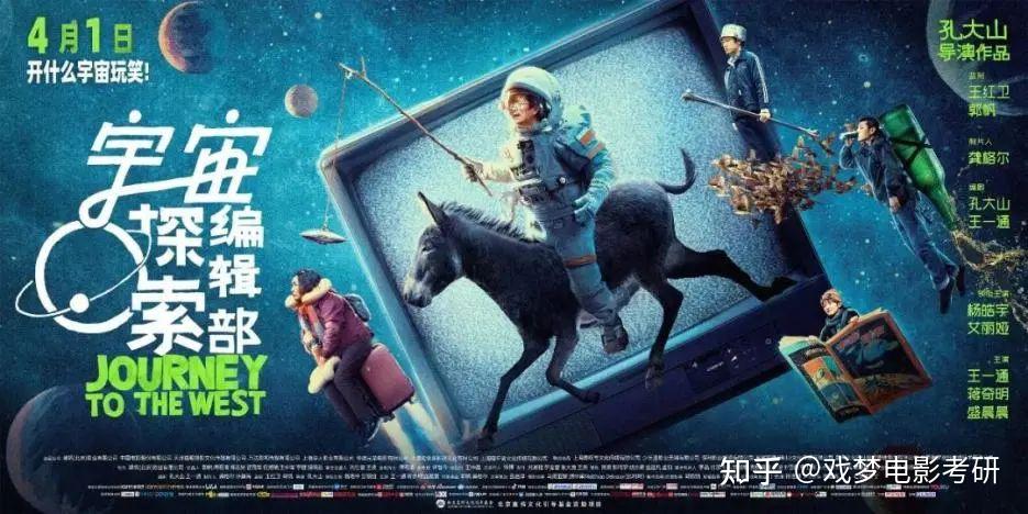 从悬疑剧到喜剧的精彩选择