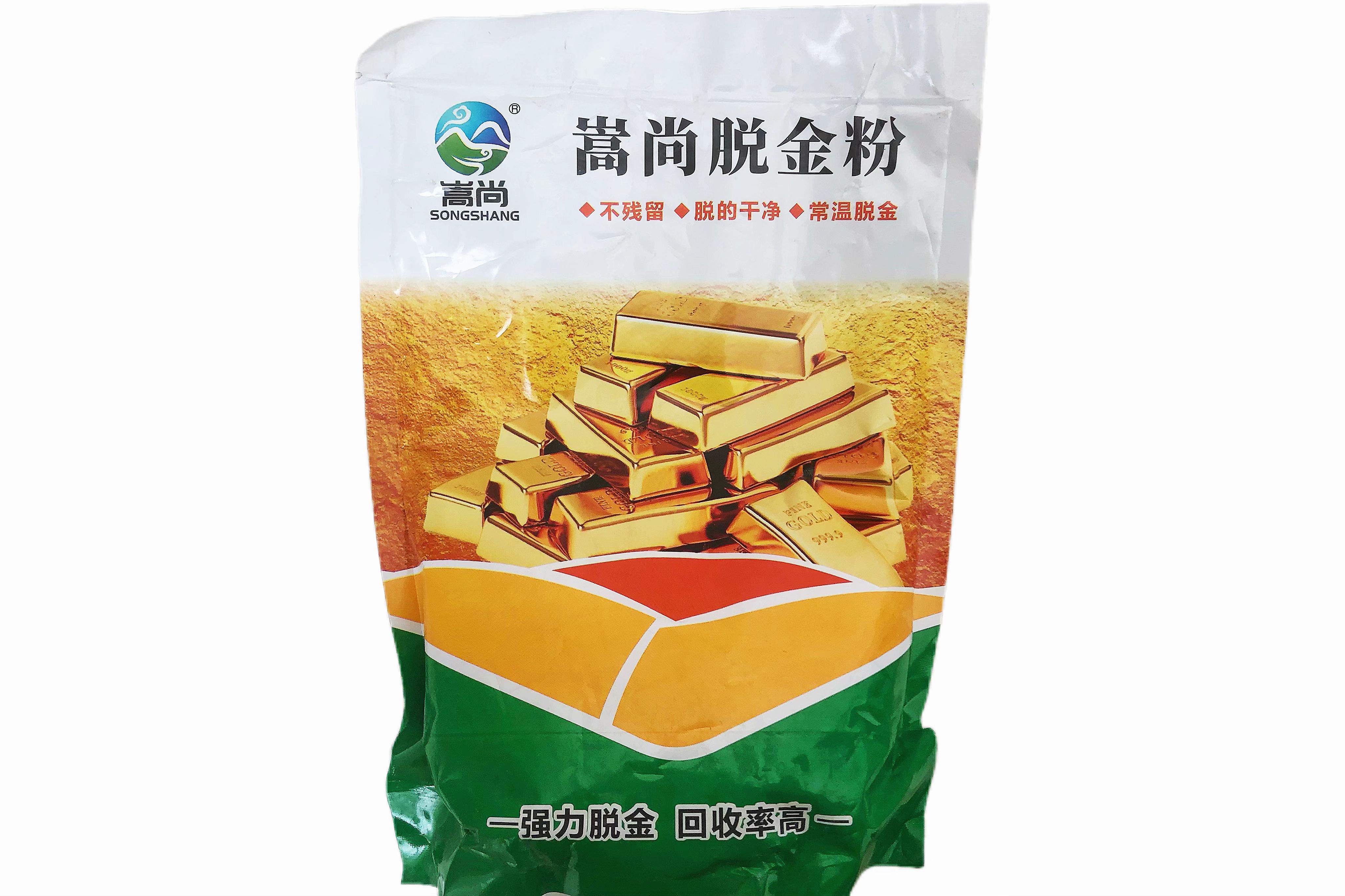 黄金提炼新视角:脱金粉的奥秘与应用