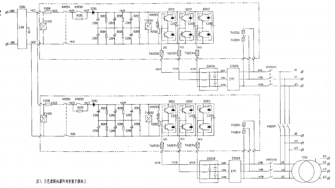 看这个原理图,它在输出部分加了滤波器(z203a,z203b),输出的电压为准