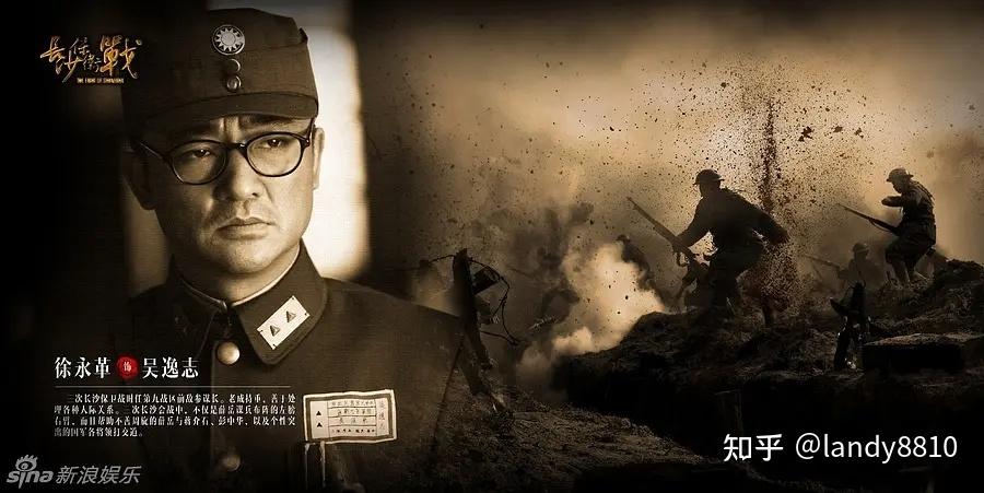 赴任第九战区代司令长官;他曾经的对手——八路军驻湘通讯处彭中华,则