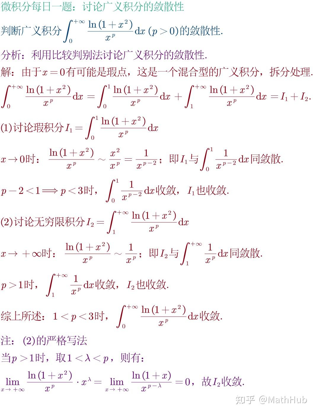 3 31 3-31