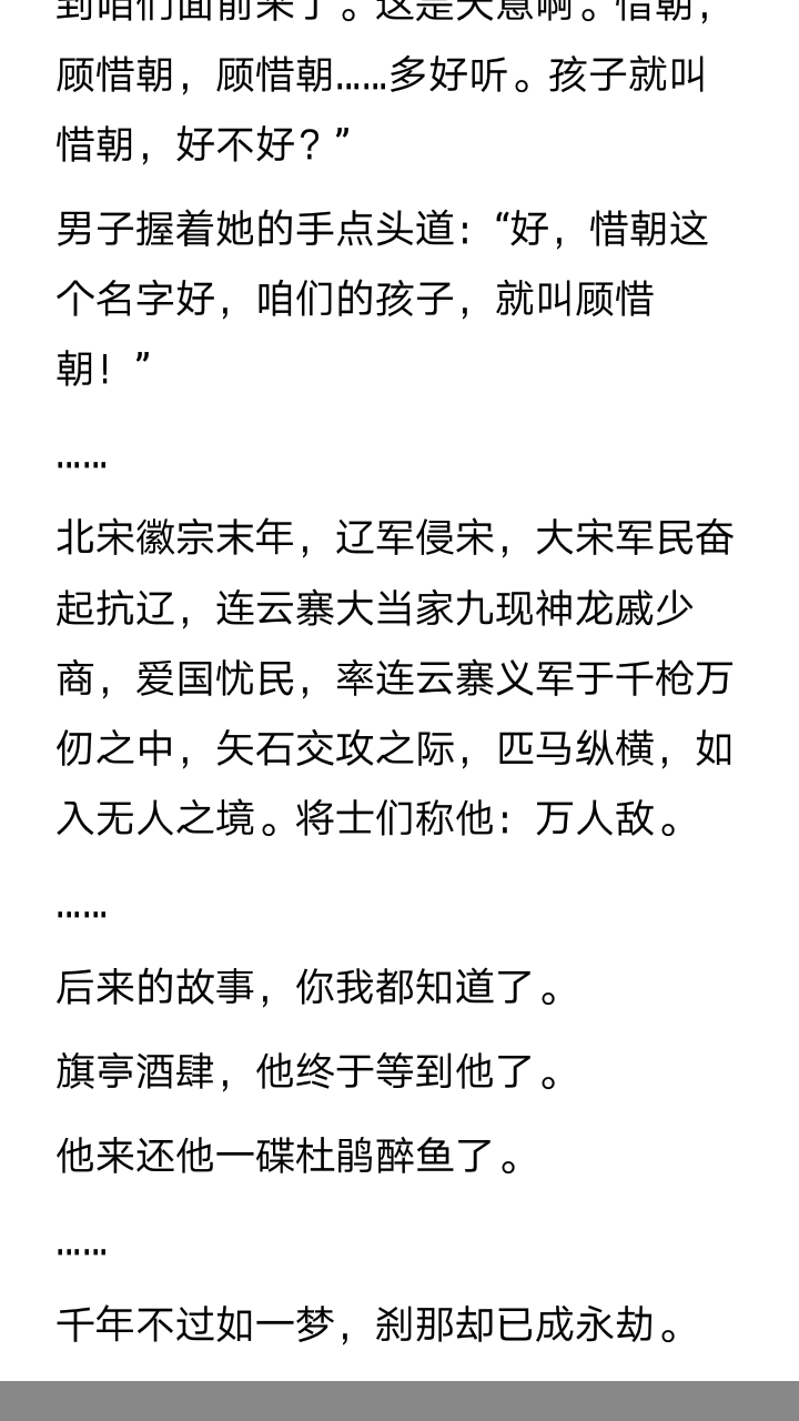 v2-56afa6aae90d2bb1507b9f0ced9a7bed_r.jpg
