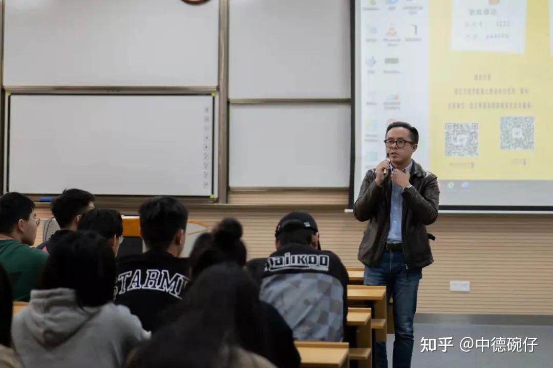 张院长给同学们做学习规划的介绍许天伦老师祝贺顺利通过aps面试的20