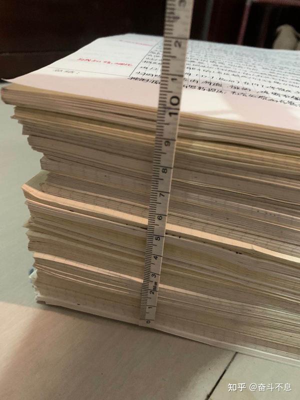 东师大心理学专硕406分学姐帮你踏平考研的坑 知乎