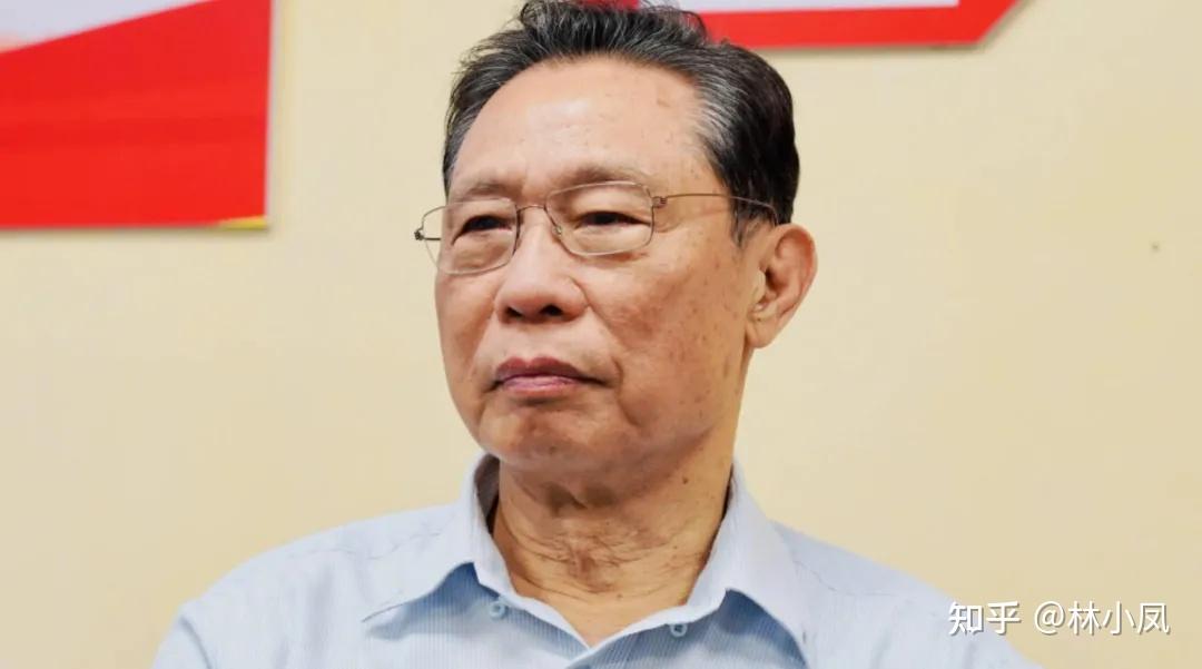 钟南山称不需要过分渲染x疾病科学防控才是关键