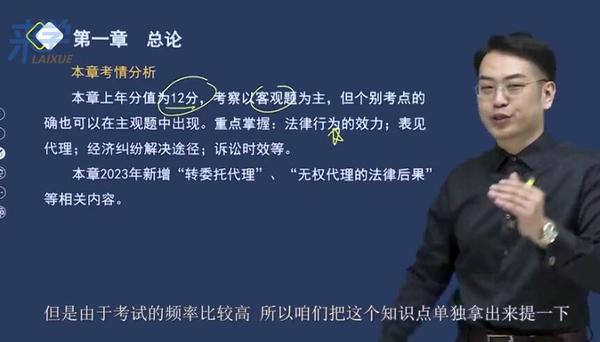 全国会计资格评价网成绩查询_全国会计资格评价网成绩单打印_会计资格评价中心成绩查询