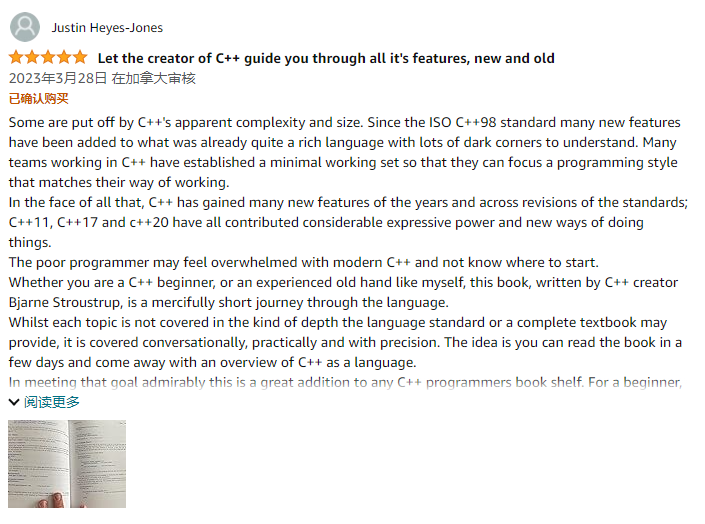1024重磅:C++之父新作来袭!带你勾勒现代C++地图 - 知乎