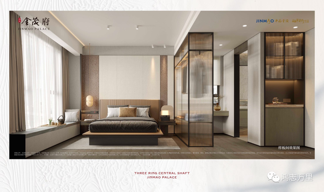 永定金茂府 京南三环 丰台大红门 北京第九座金茂府-北京南三环金茂府的房子怎么样