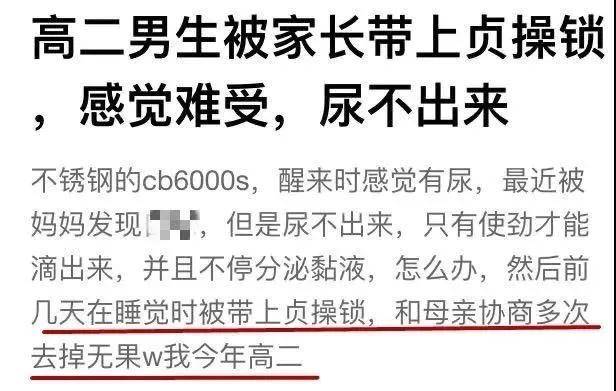 藏污纳垢之所所以,日益精进的监控屏蔽手段就为识别ghs做出了突出贡献