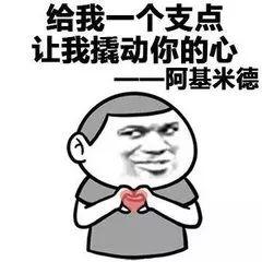 v2-56c0aff40765dbf64d370f6b7d07d1dd_b.jpg