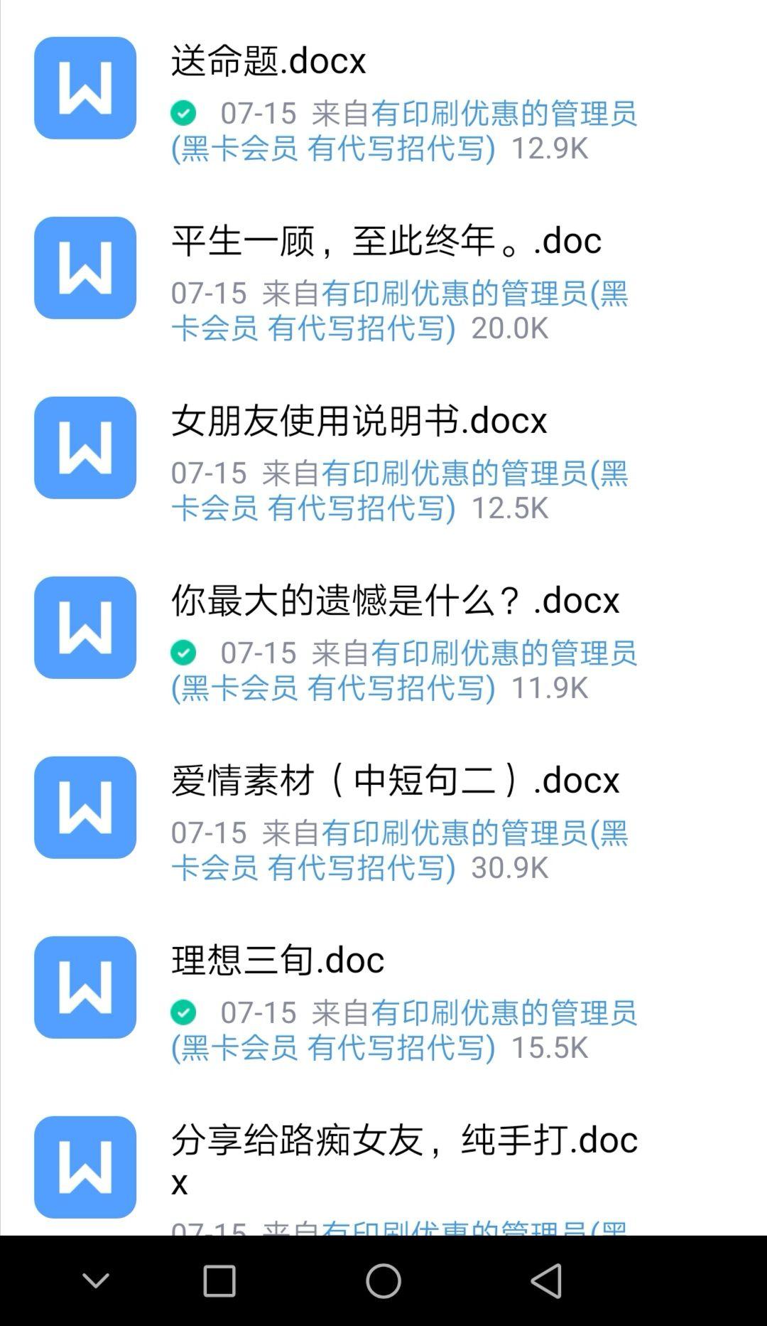 v2-56c2e038900aa165d84b47c3a1cb68a5_r.jpg