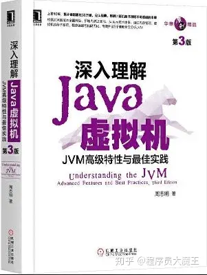 云计算与并行计算的区别_java并行程序设计 张杨_java多台电脑并行计算