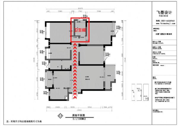 【合肥橡树湾】145㎡三室两厅装修过程全揭秘，这套美式轻奢太美了！(图22)