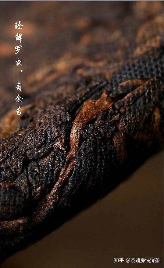 细嗅余荷清雅醇柔