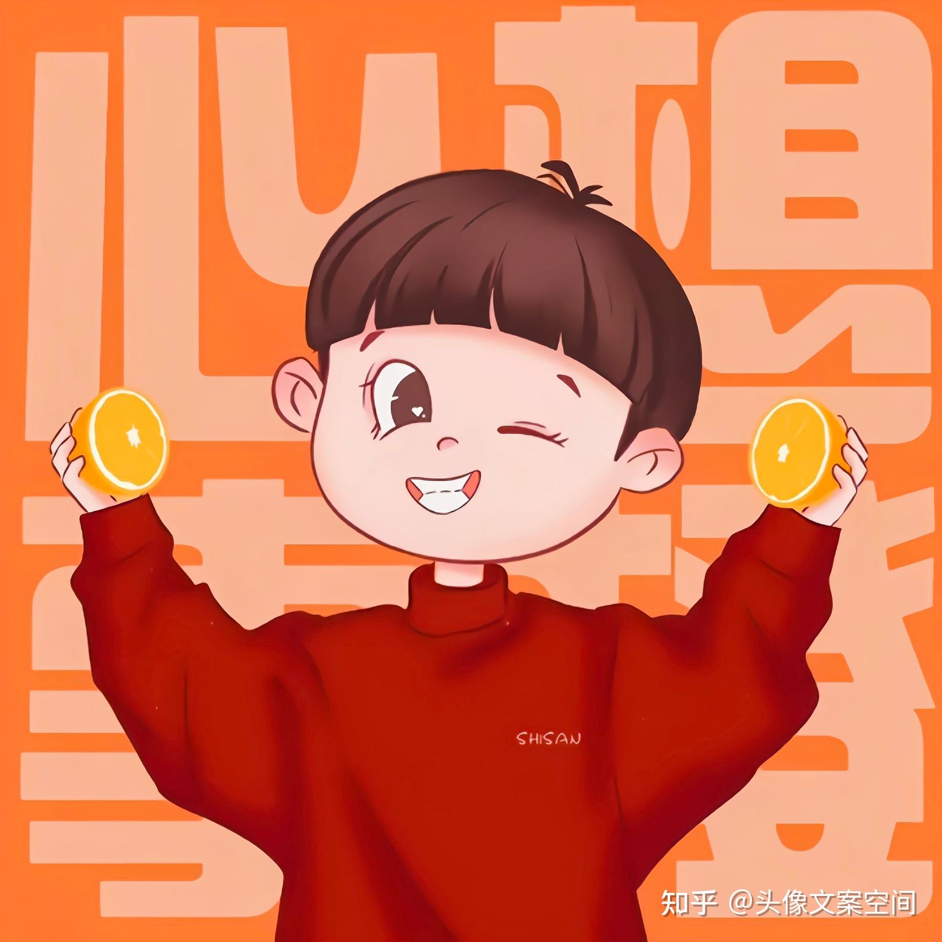 有位粉丝想要的卡通情侣头像 - 知乎