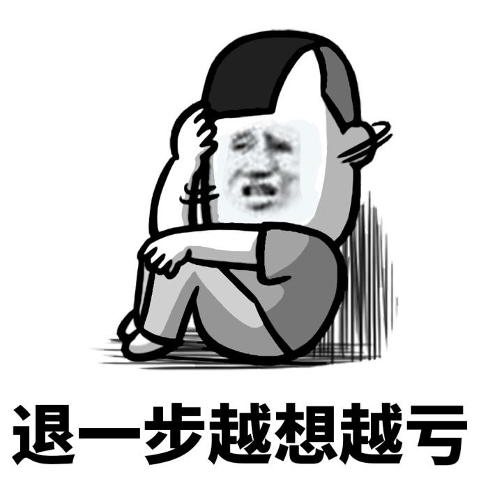 《民法典》明确:67为朋友做担保,这两个字一定不能出现