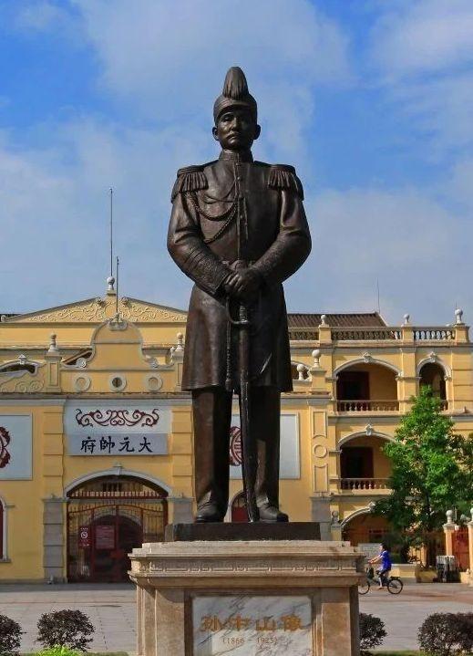 十年饮冰,难凉热血"热血青年"孙中山【历史课本人物补完计划】