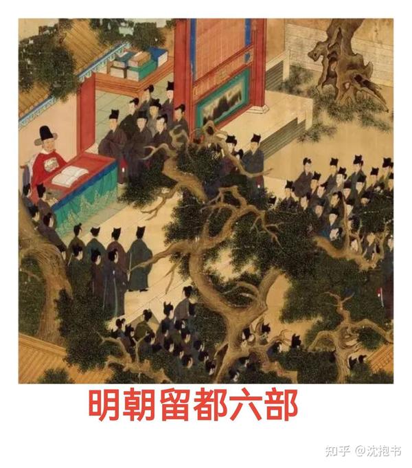 沈眉庄的坎坷一生