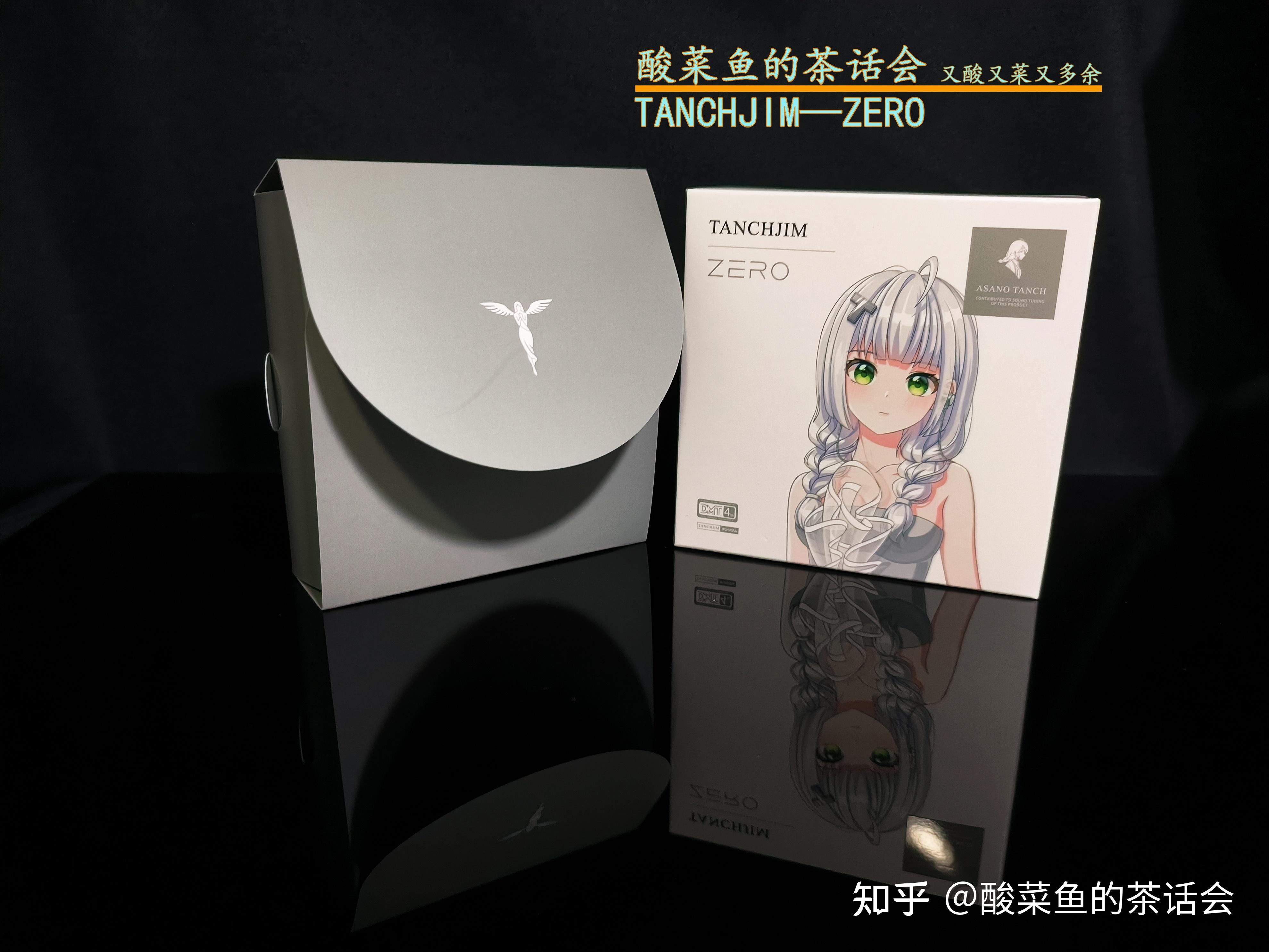 酸菜鱼的茶话会—天使吉米/TANCHJIM—ZERO - 知乎