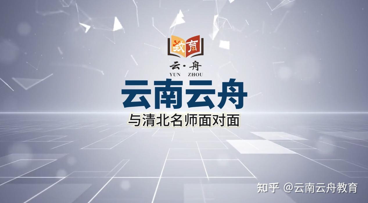 考研英语：other和another的区别 - 知乎