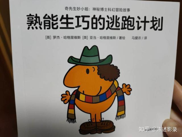 v2-56e1955fb4ea6fb7bbe3f7e671d62bdb_r.jpg