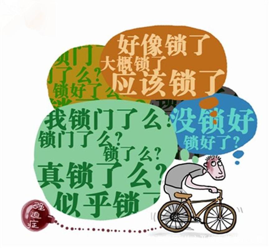 什么是强制换行